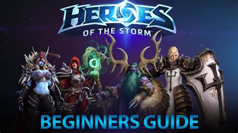 heroes of the storm guide.